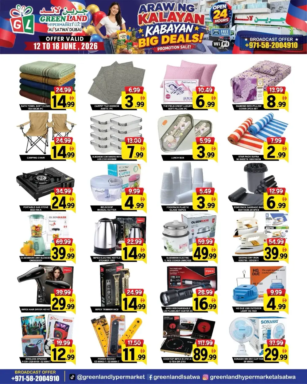 Greenland Hypermarket Kabayan Big Deals 12 to 18 June | Biggest Deals Today page 6