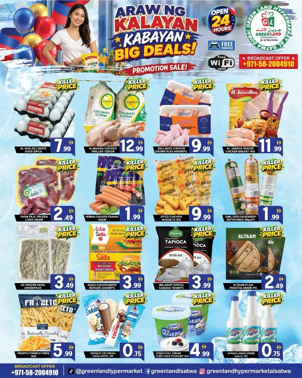 Greenland Hypermarket Kabayan Big Deals 12 to 18 June | Biggest Deals Today page 7