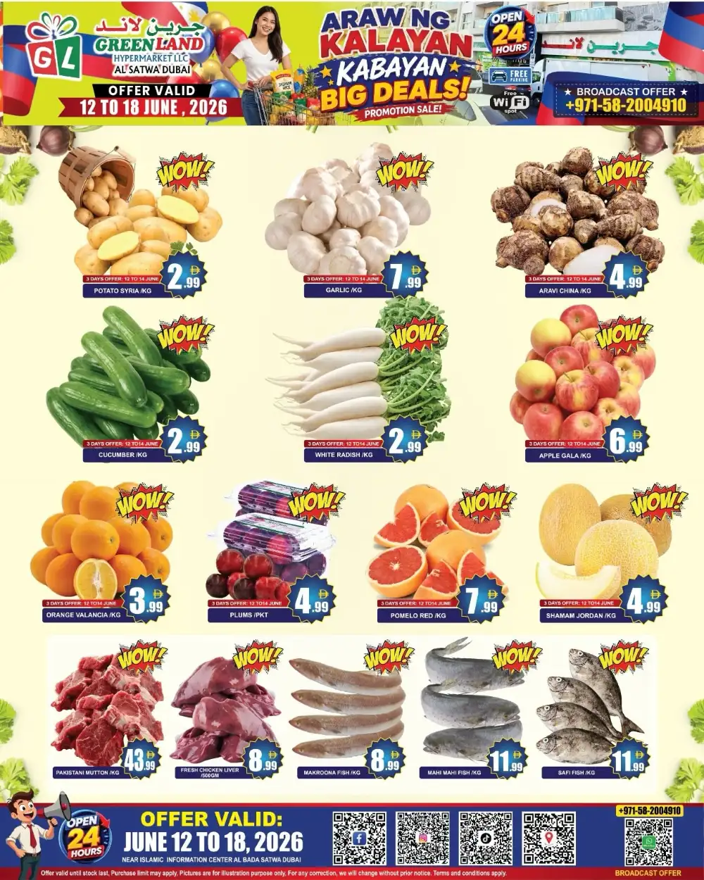 Greenland Hypermarket Kabayan Big Deals 12 to 18 June | Biggest Deals Today page 8