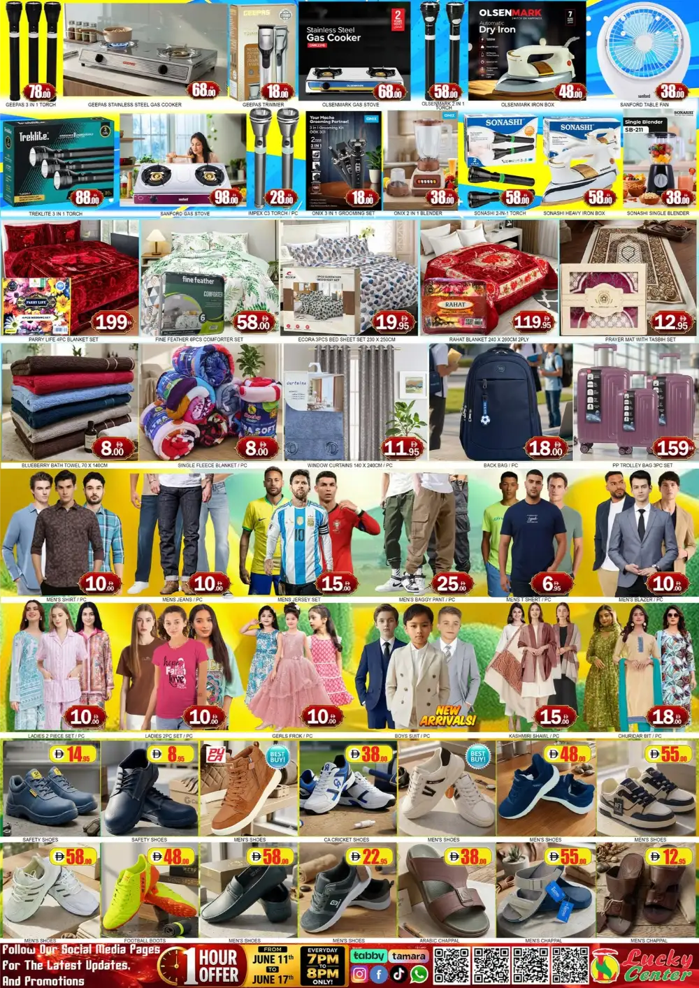 Lucky Center Ajman Anniversary Mega Offers 11 to 17 June | Biggest Deals Today page 3