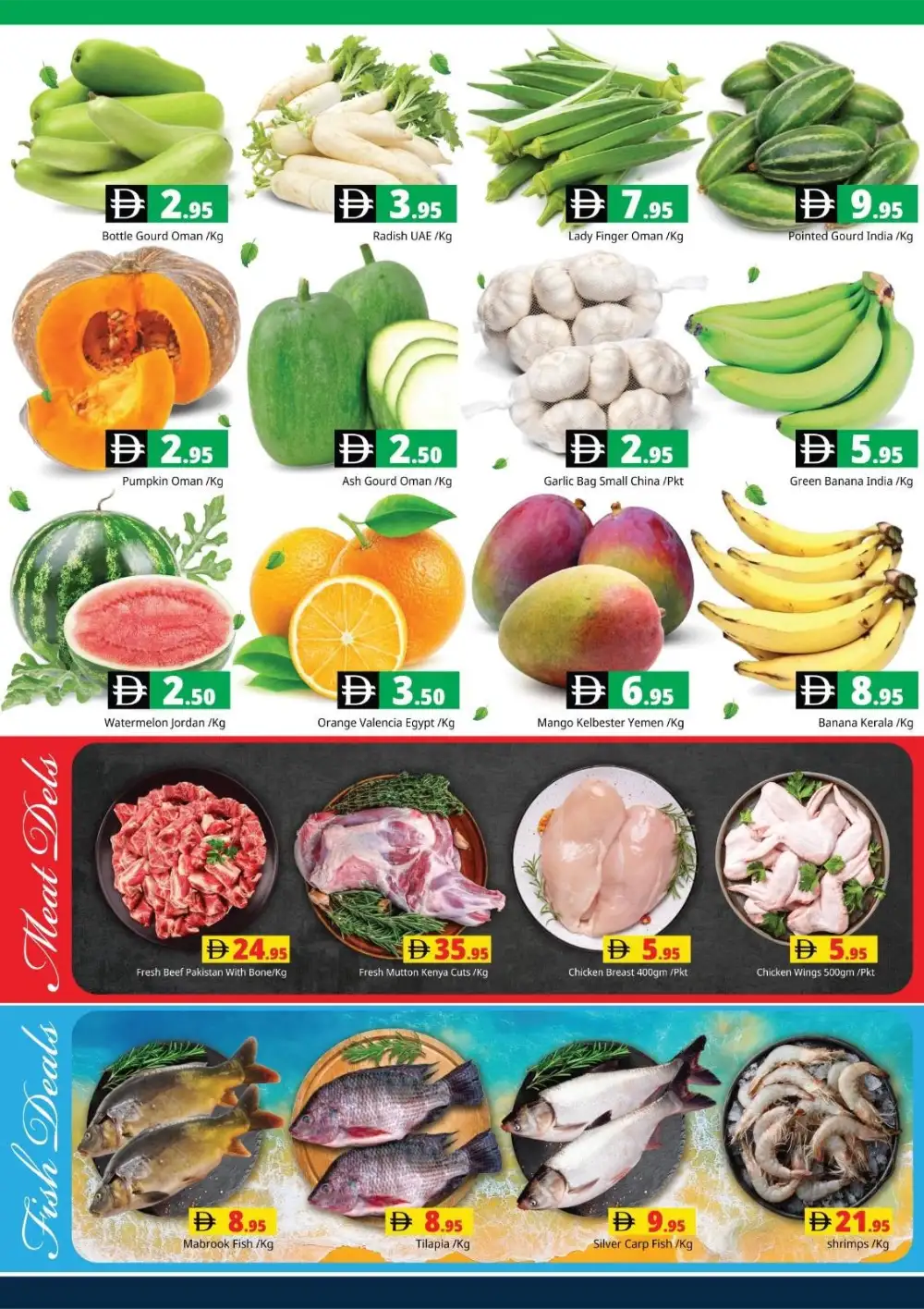 Pasons Sharjah Fabulous Shopping Days 11 to 14 June | Save Today page 3