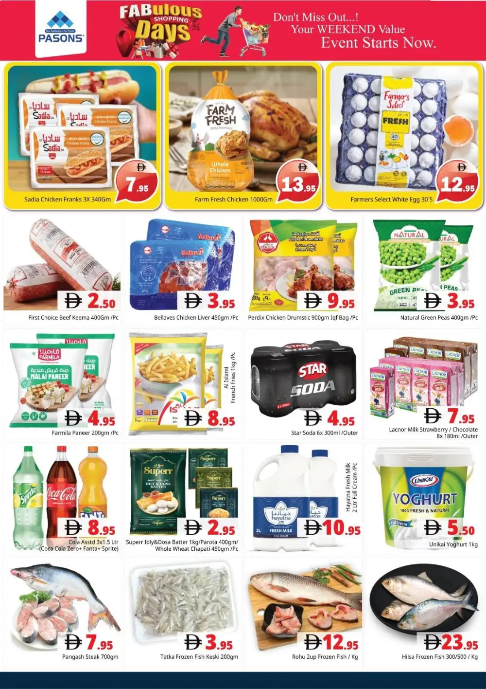 Pasons Sharjah Fabulous Shopping Days 11 to 14 June | Save Today page 4