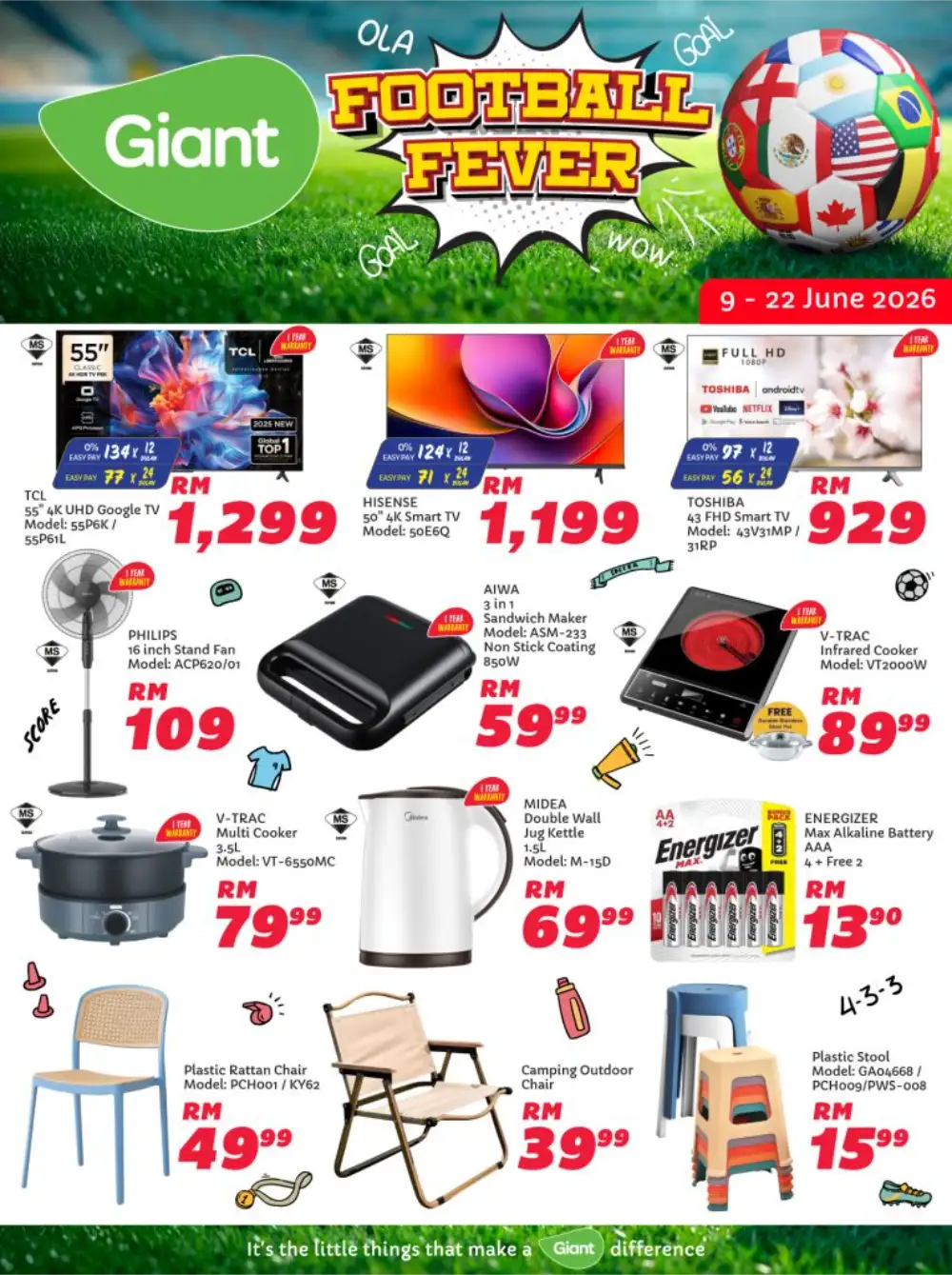 Giant Malaysia Football Fever Snack Deals | Biggest Deals Today page 4