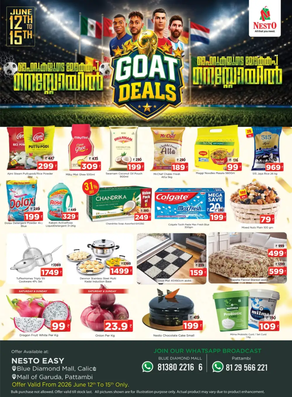 Nesto Easy Pattambi GOAT Deals | biggest deals today page 1