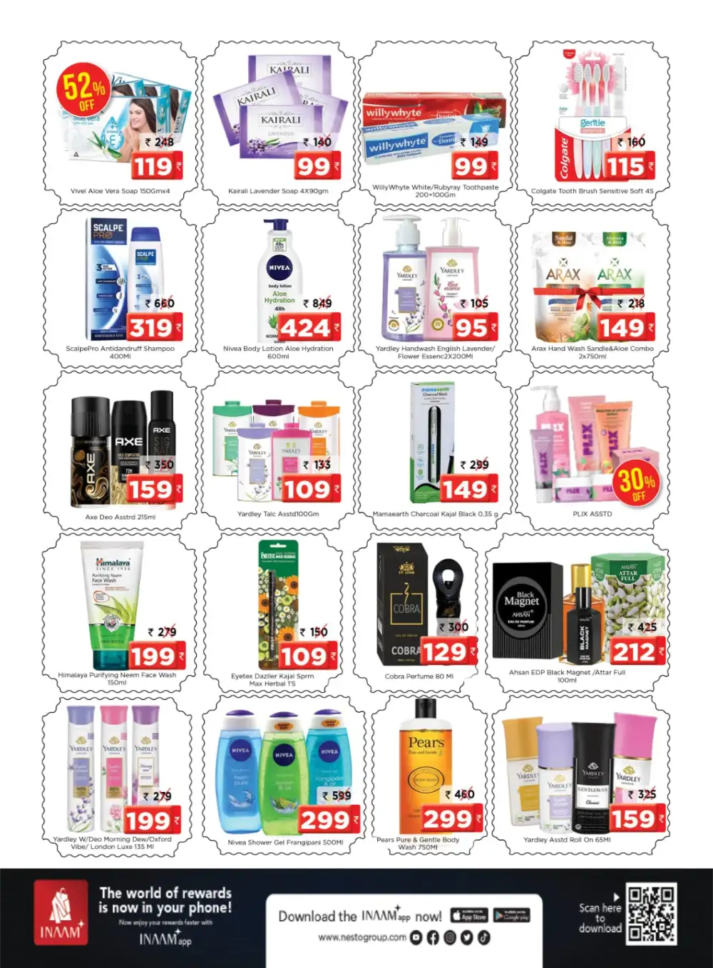 Nesto Easy Pattambi GOAT Deals | biggest deals today page 12