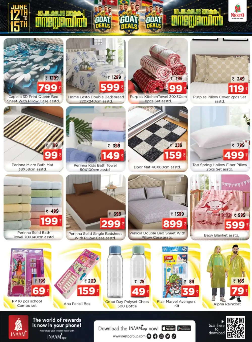 Nesto Easy Pattambi GOAT Deals | biggest deals today page 7
