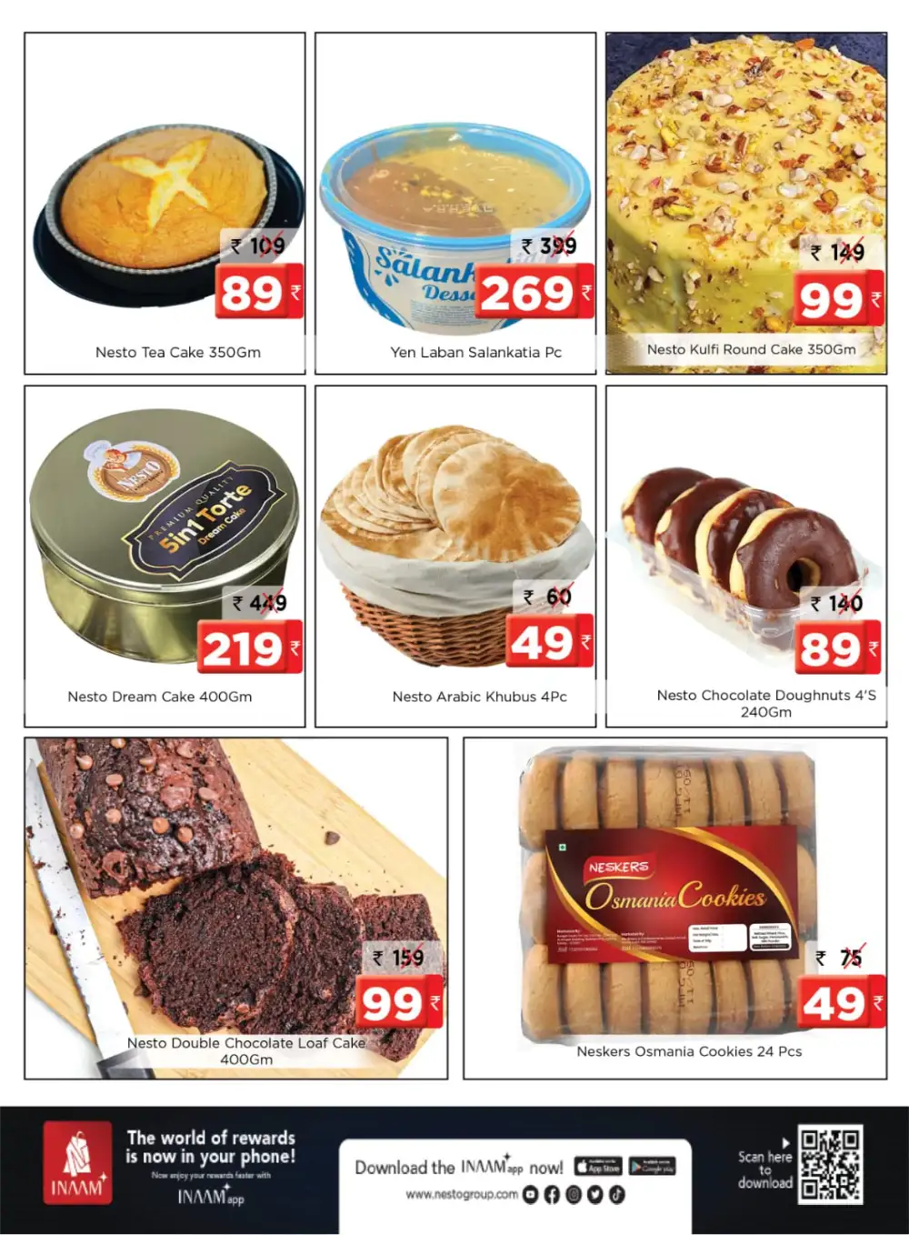 Nesto Easy Pattambi GOAT Deals | biggest deals today page 9