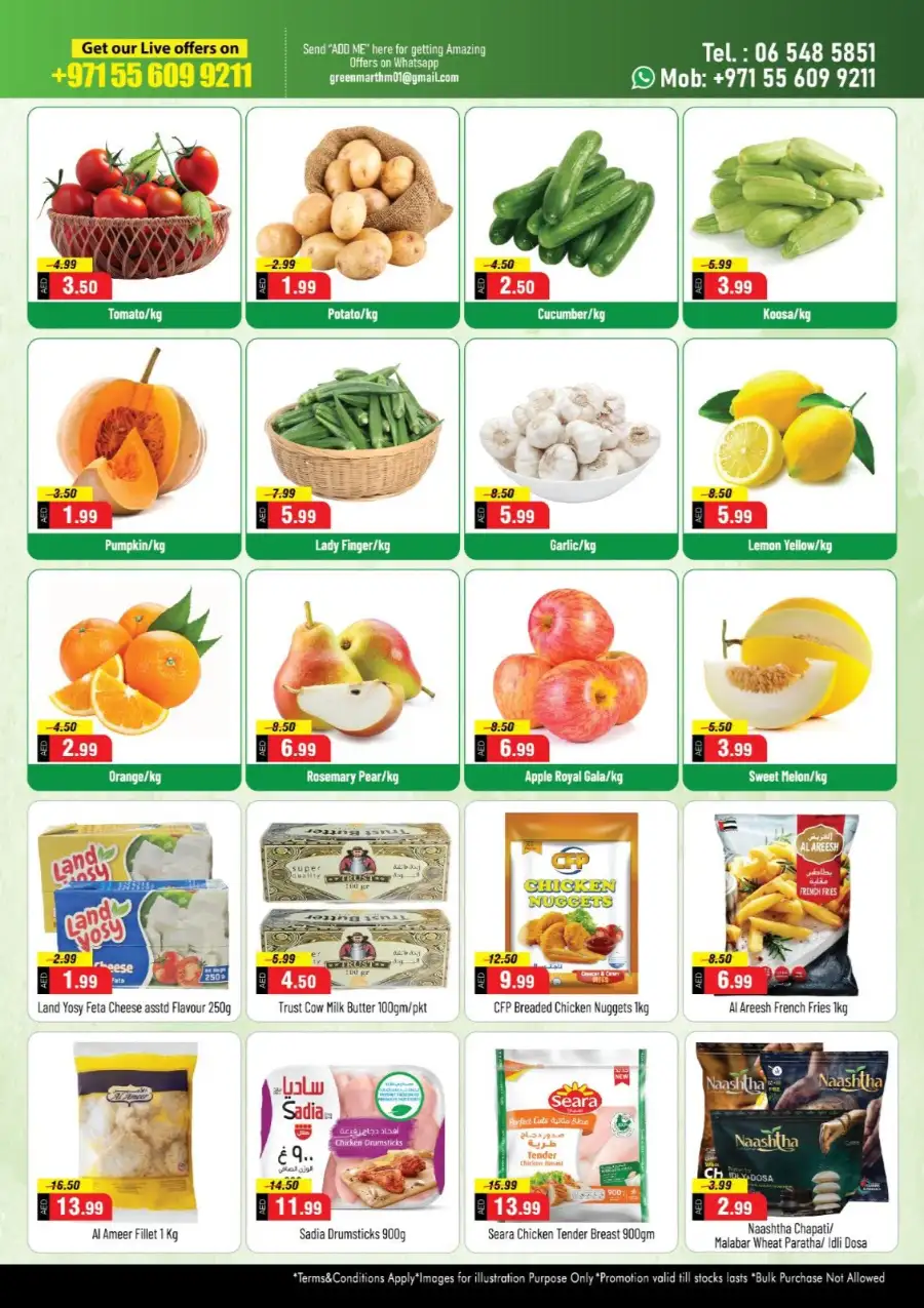 Green Mart Hypermarket Ajman - Weekend Super Sale Flyer page 3