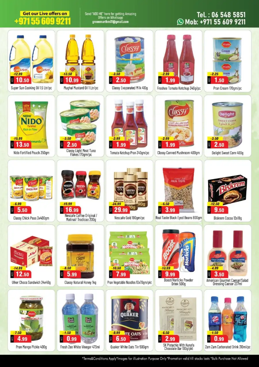Green Mart Hypermarket Ajman - Weekend Super Sale Flyer page 4