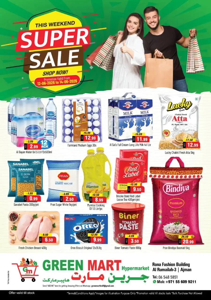 Green Mart Hypermarket Ajman - Weekend Super Sale Flyer page 1