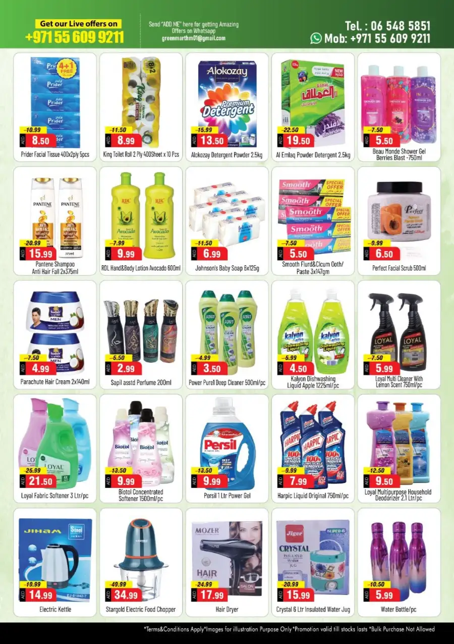 Green Mart Hypermarket Ajman - Weekend Super Sale Flyer page 2