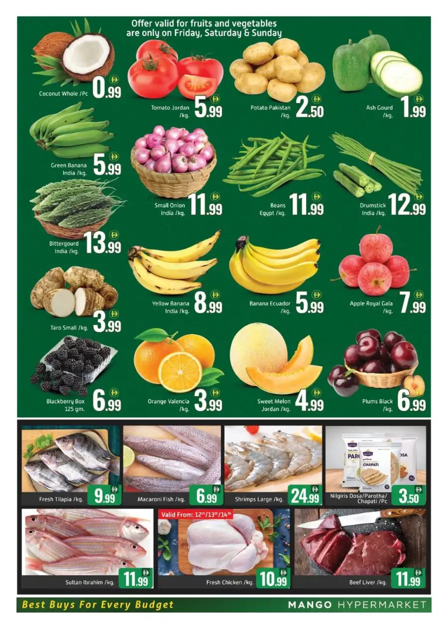 Mango Hypermarket Dubai Big Value Days | Biggest Deals Today page 11
