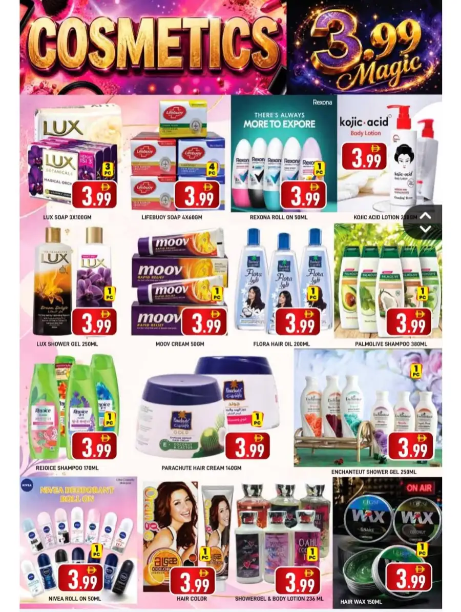 ZSH Goldenday Hypermarket Dubai FIFA Deals | Biggest Deals Today page 7