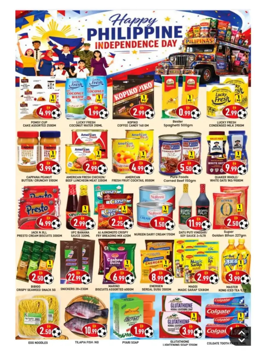 ZSH Goldenday Hypermarket Dubai FIFA Deals | Biggest Deals Today page 8