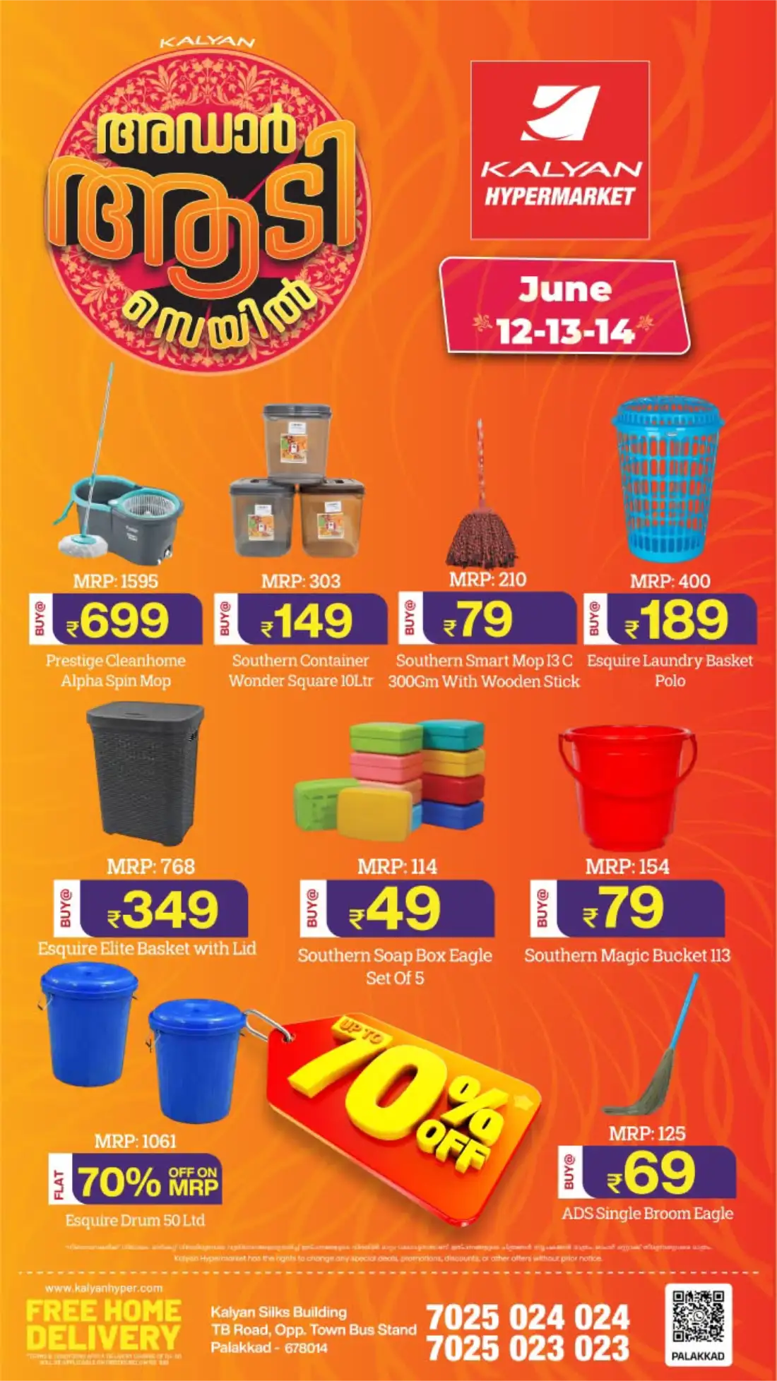 Kalyan Hypermarket Palakkad Aadi Sale | Biggest Deals Today page 10