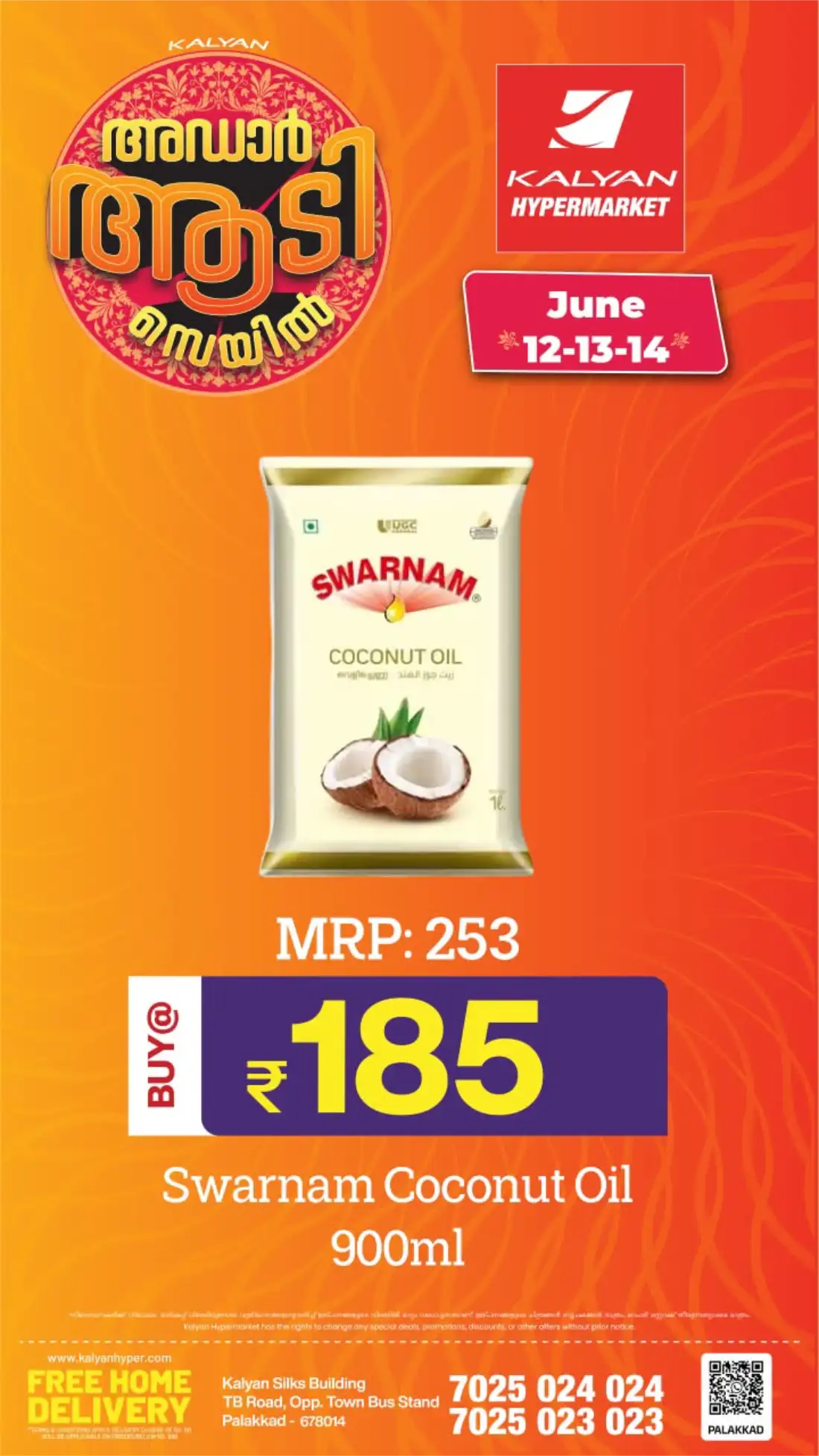 Kalyan Hypermarket Palakkad Aadi Sale | Biggest Deals Today page 4