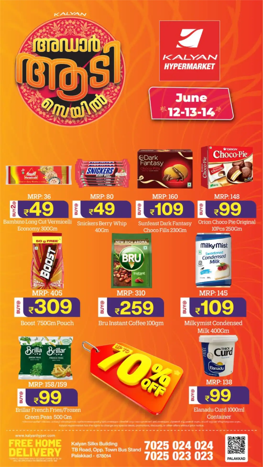 Kalyan Hypermarket Palakkad Aadi Sale | Biggest Deals Today page 6