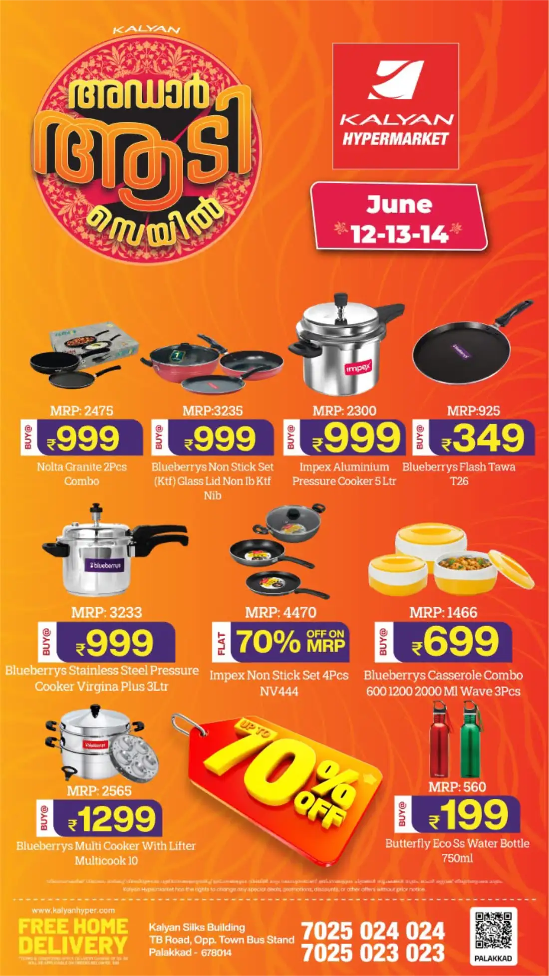 Kalyan Hypermarket Palakkad Aadi Sale | Biggest Deals Today page 9