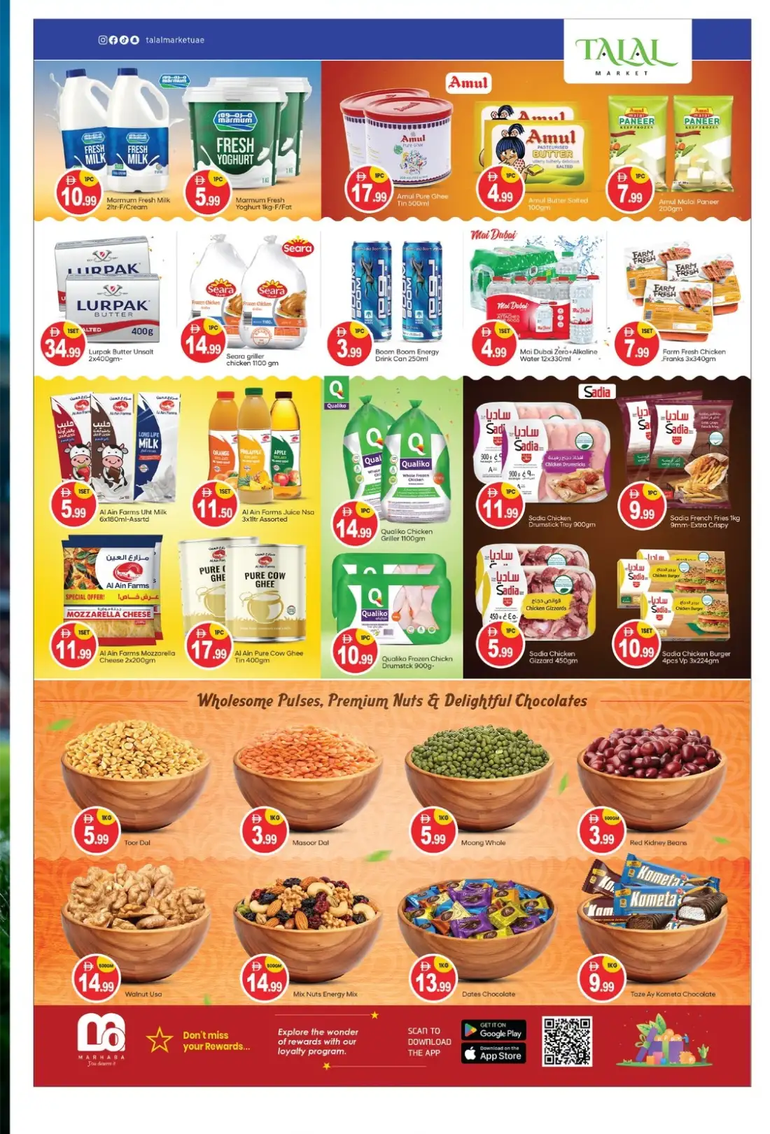 Talal Market UAE Kickoff Deals | Biggest Deals Today page 2