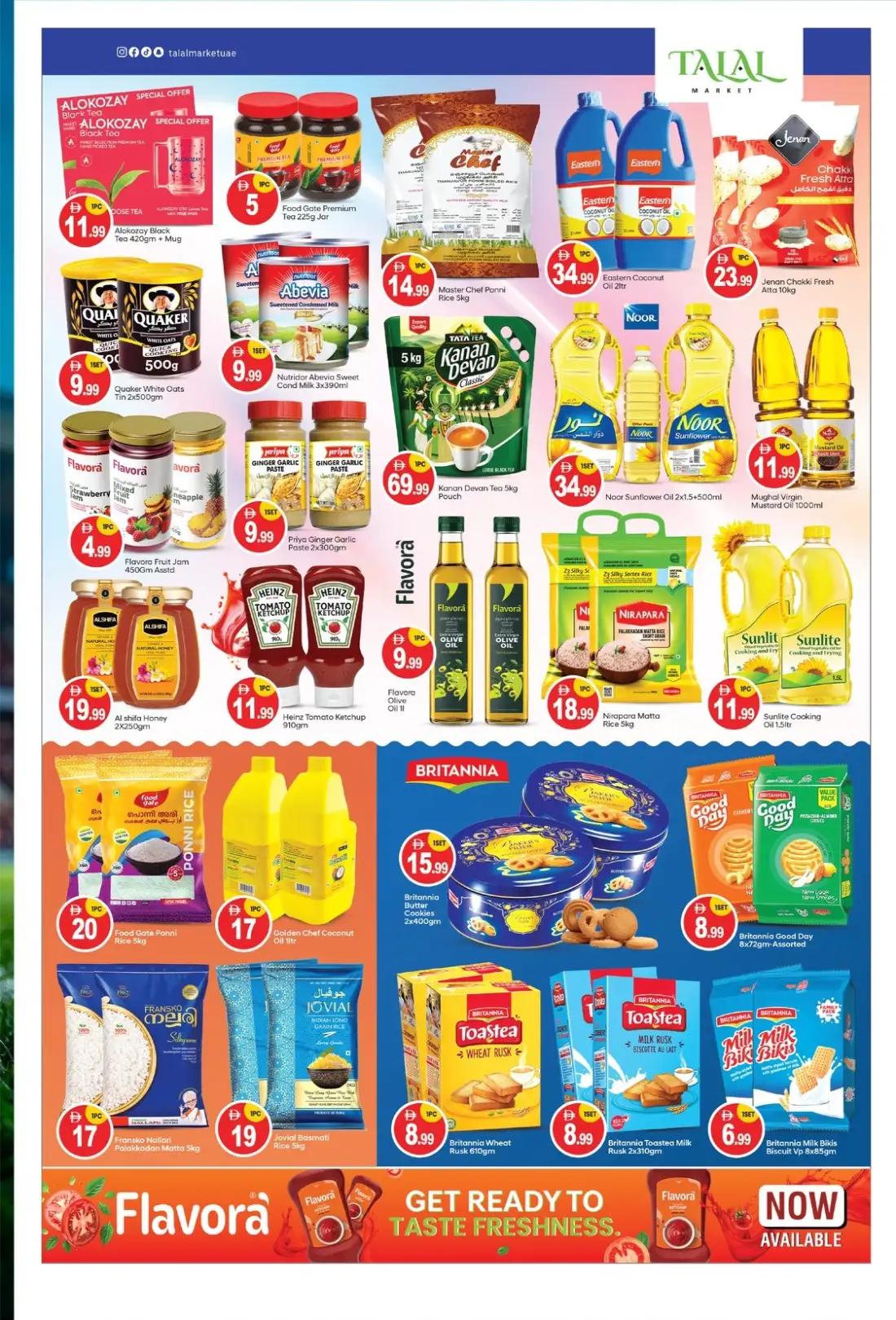 Talal Market UAE Kickoff Deals | Biggest Deals Today page 3