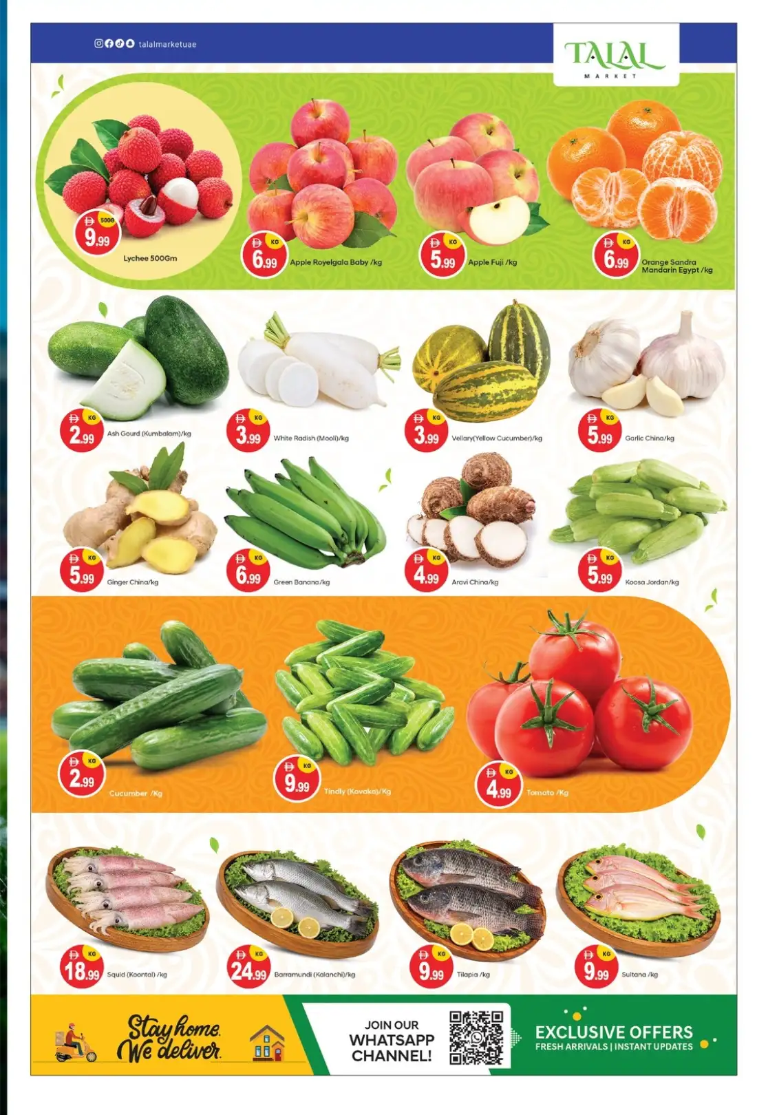 Talal Market UAE Kickoff Deals | Biggest Deals Today page 5