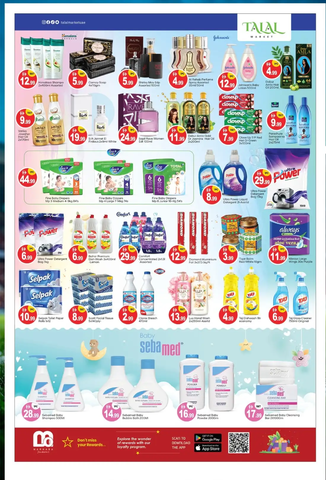 Talal Market UAE Kickoff Deals | Biggest Deals Today page 6