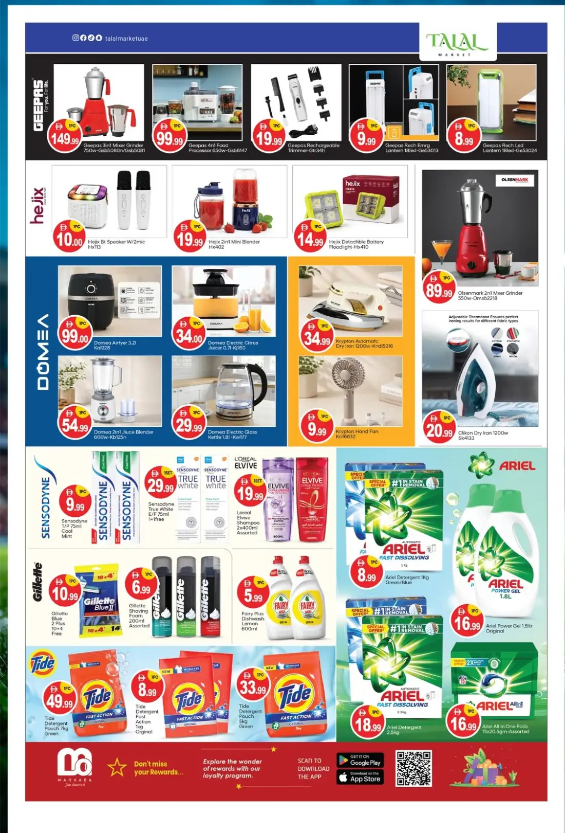 Talal Market UAE Kickoff Deals | Biggest Deals Today page 7