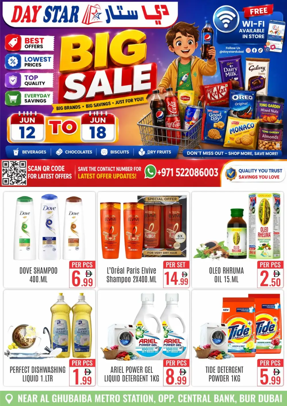 Day Star Dubai Big Sale Grocery Deals | Shop Today page 1