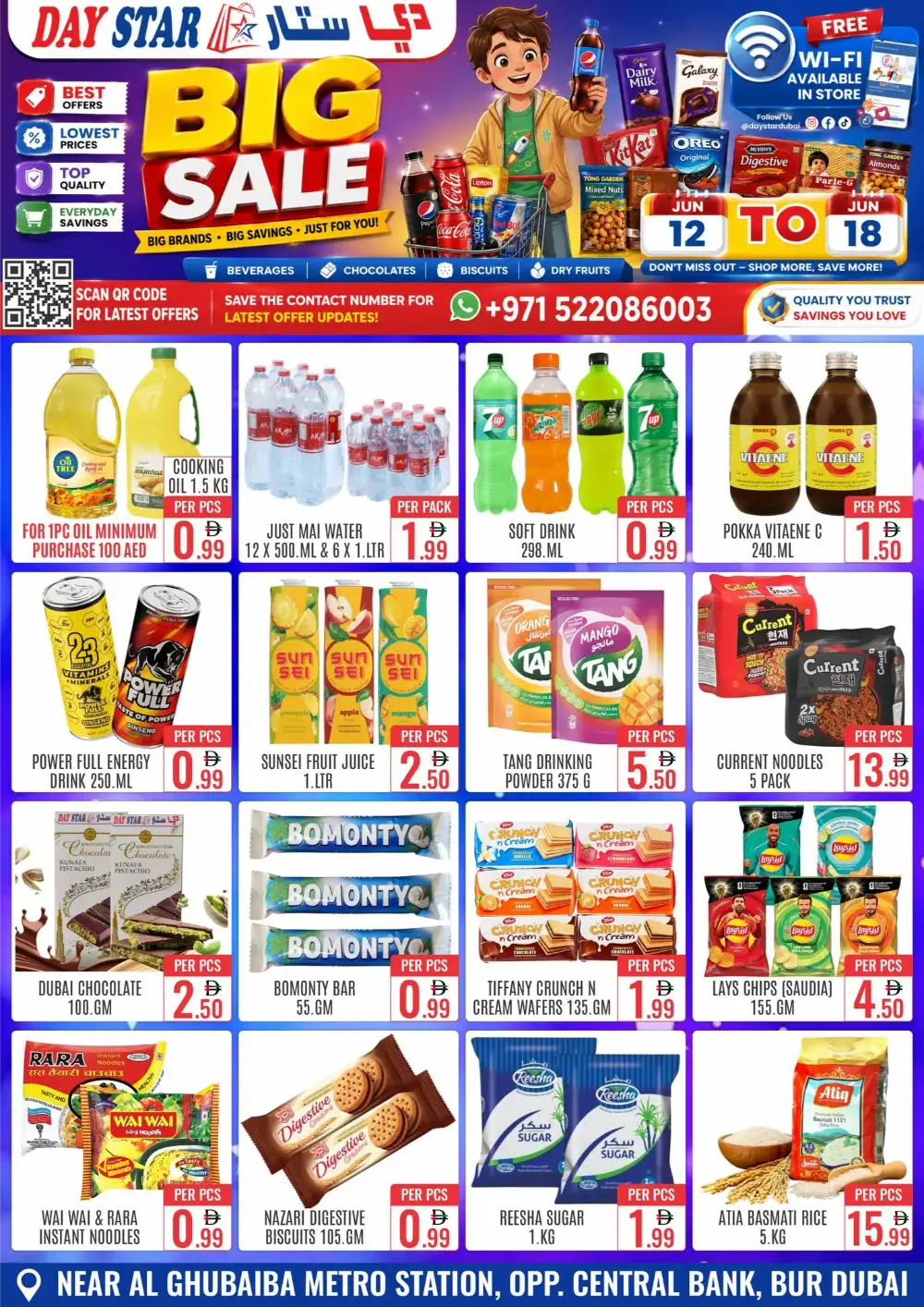 Day Star Dubai Big Sale Grocery Deals | Shop Today page 8