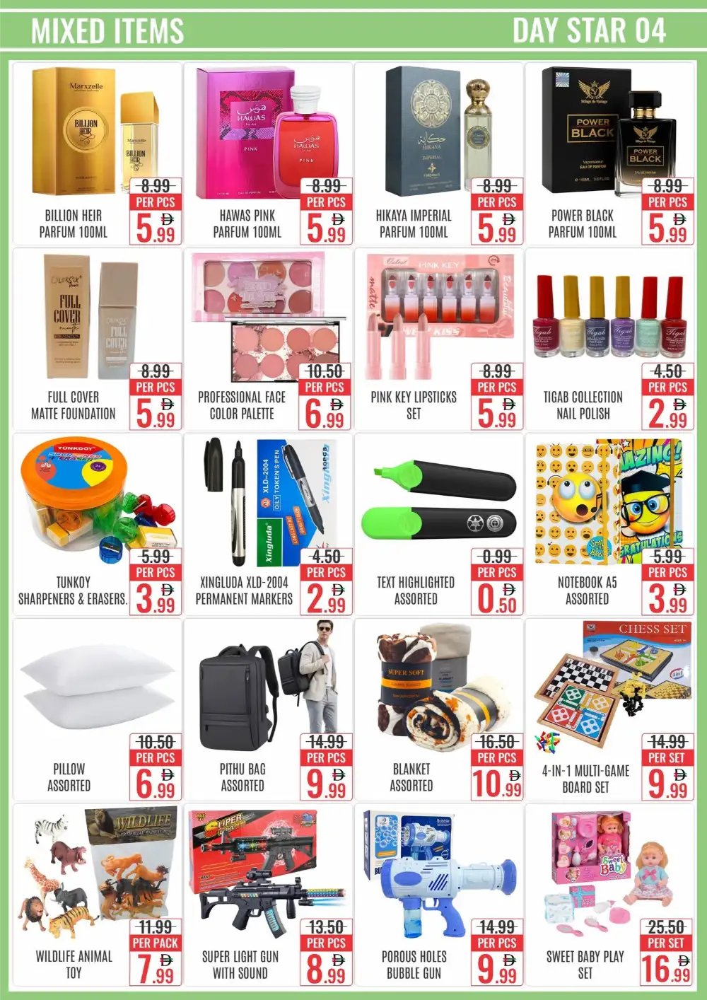 Day Star Dubai Big Sale Grocery Deals | Shop Today page 5