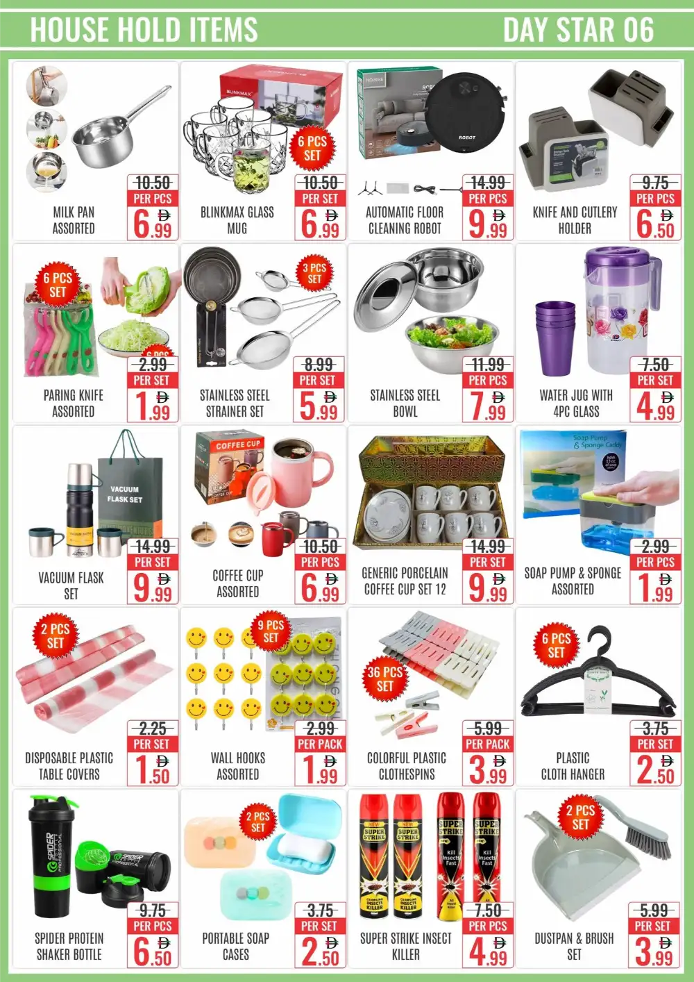 Day Star Dubai Big Sale Grocery Deals | Shop Today page 7