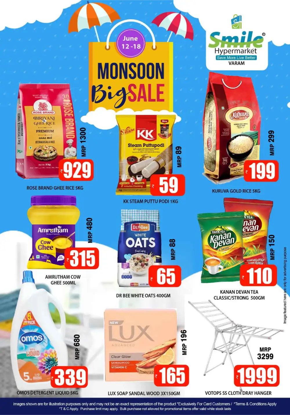 Smile Hypermarket Varam Monsoon Sale | biggest deals today page 1