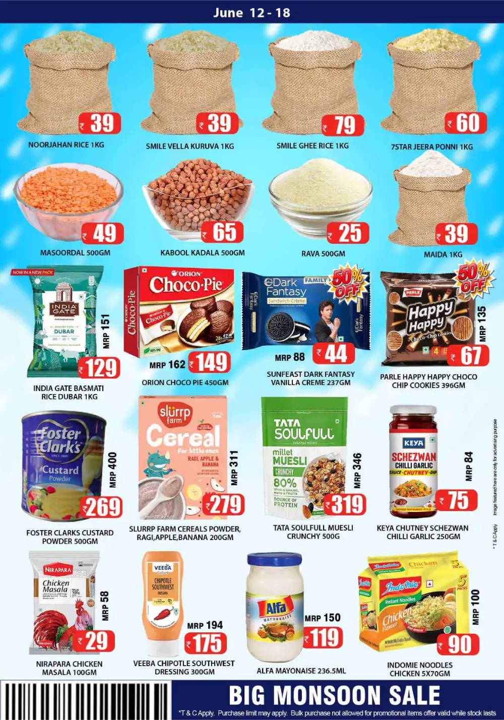 Smile Hypermarket Varam Monsoon Sale | biggest deals today page 2