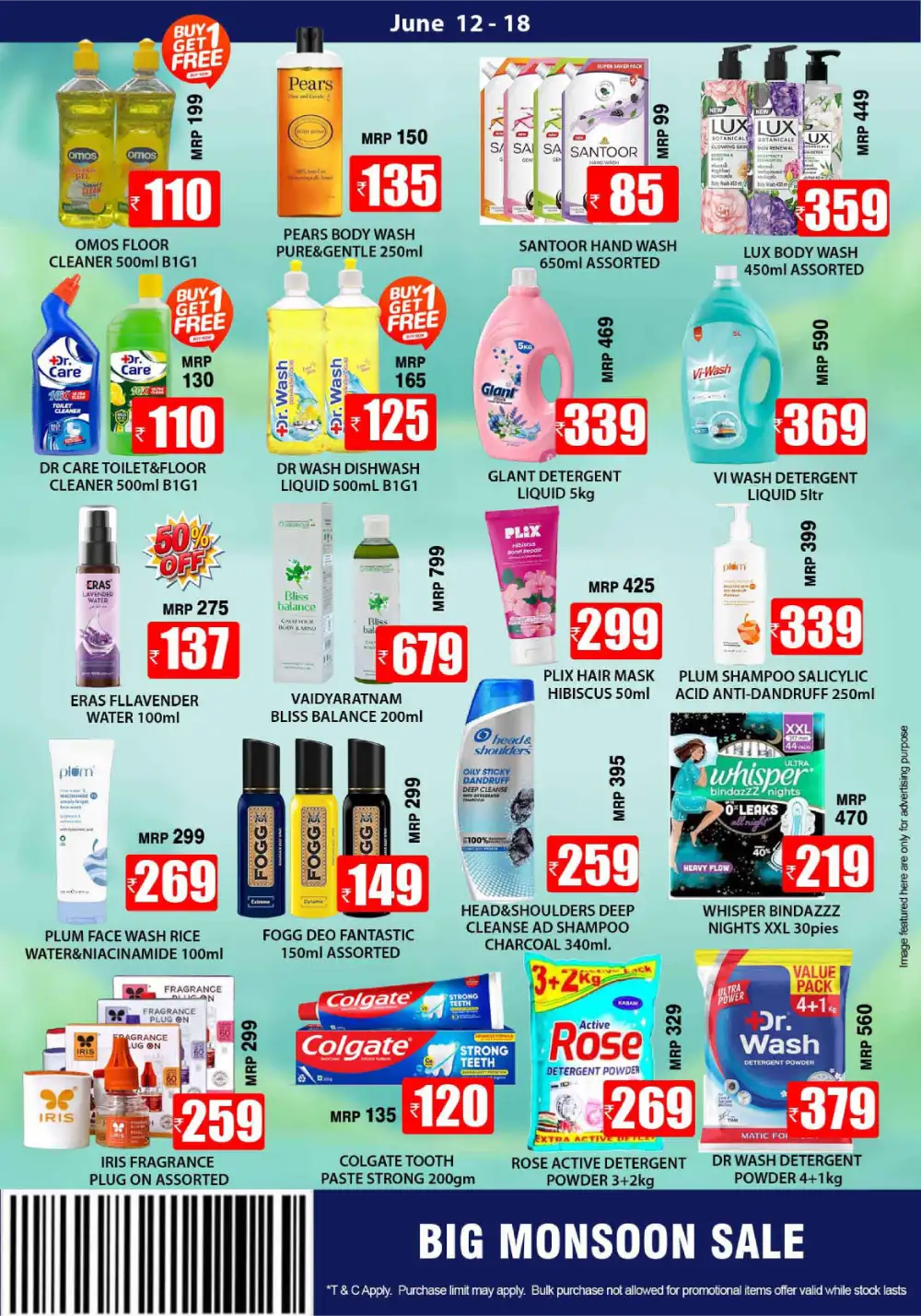 Smile Hypermarket Varam Monsoon Sale | biggest deals today page 3