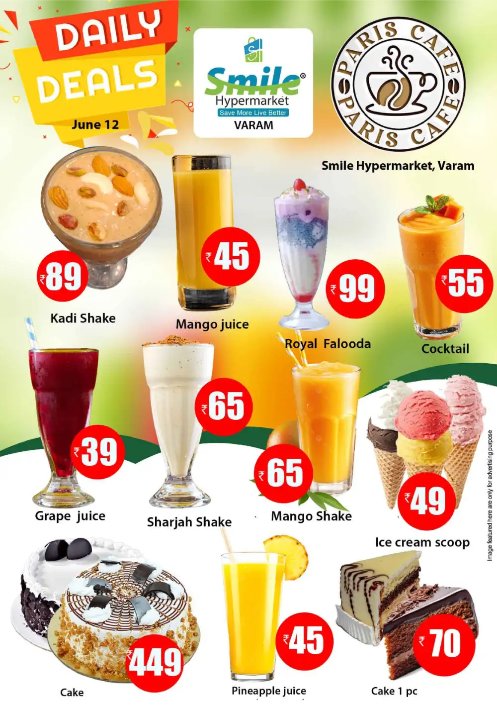 Smile Hypermarket Varam Monsoon Sale | biggest deals today page 6