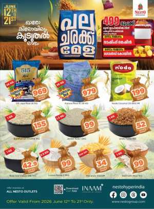Nesto Palacharakku Mela Grocery Offers | Biggest Deals Today flyer cover