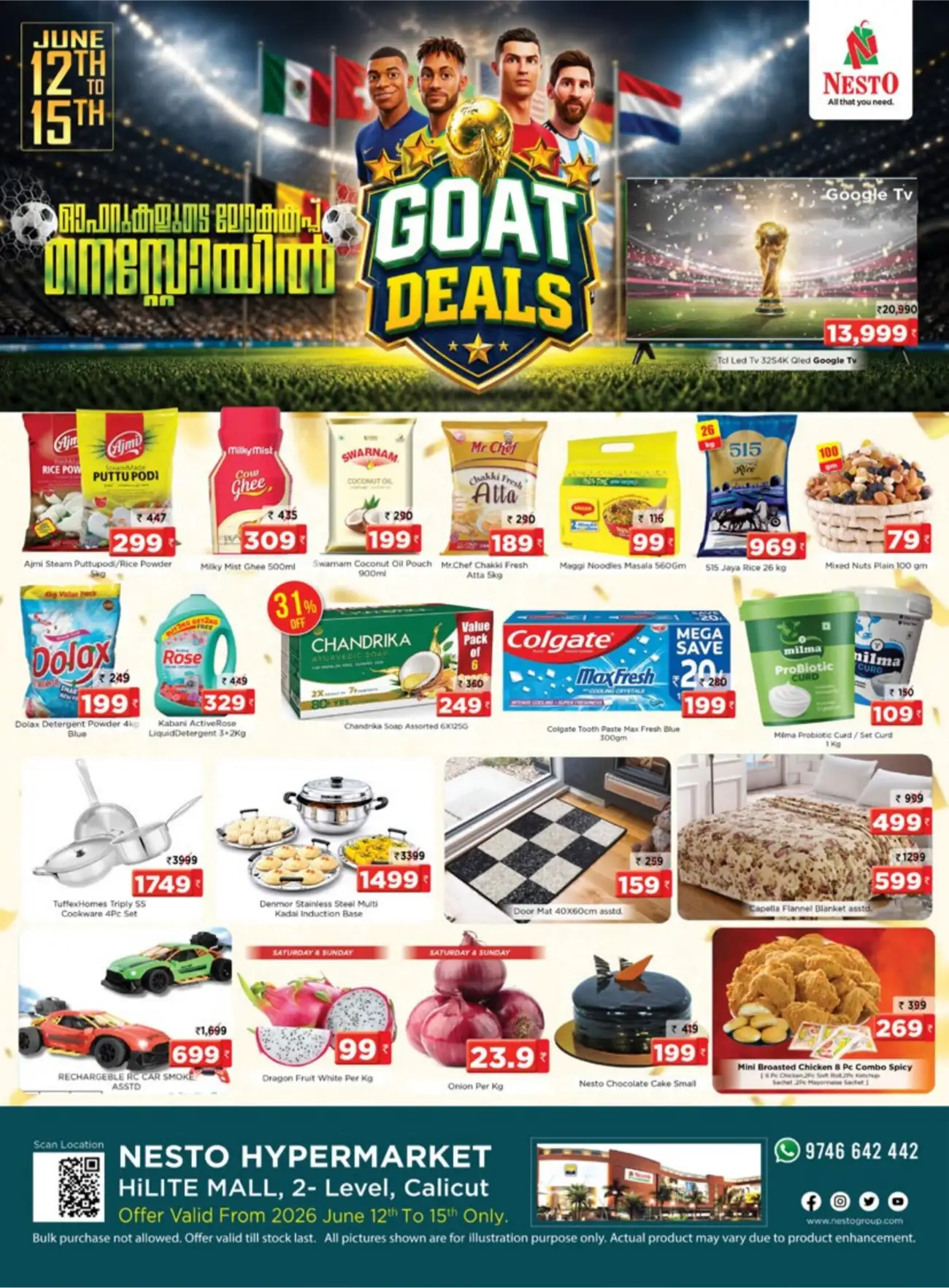 Nesto HiLITE Mall Calicut GOAT Deals Offers | Shop Today page 1