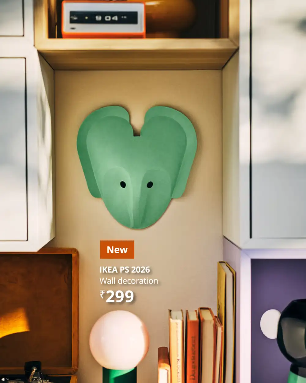 Playful IKEA PS 2026 Collection | Shop Today page 8