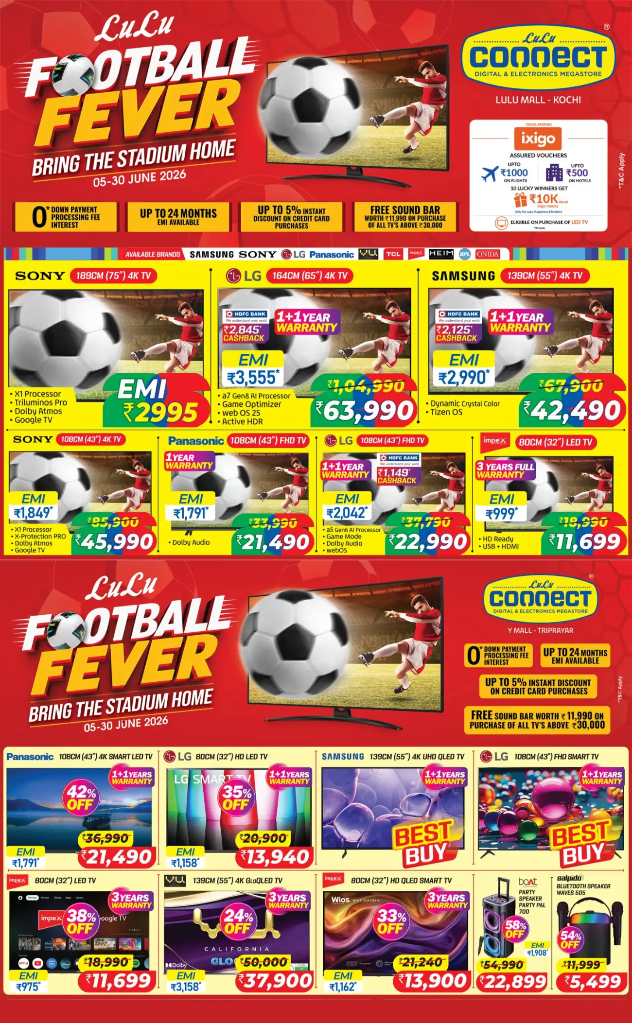 LuLu Connect Football Fever Kochi Triprayar Deals | Live Deals page 1