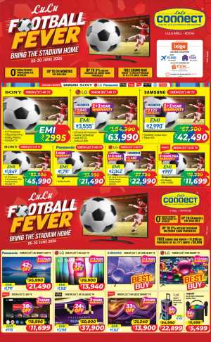 LuLu Connect Football Fever Kochi Triprayar Deals | Live Deals flyer cover