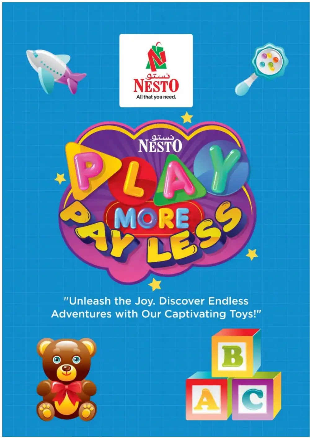 Nesto Play More Pay Less Big Savings on Toys | biggest deals today page 1