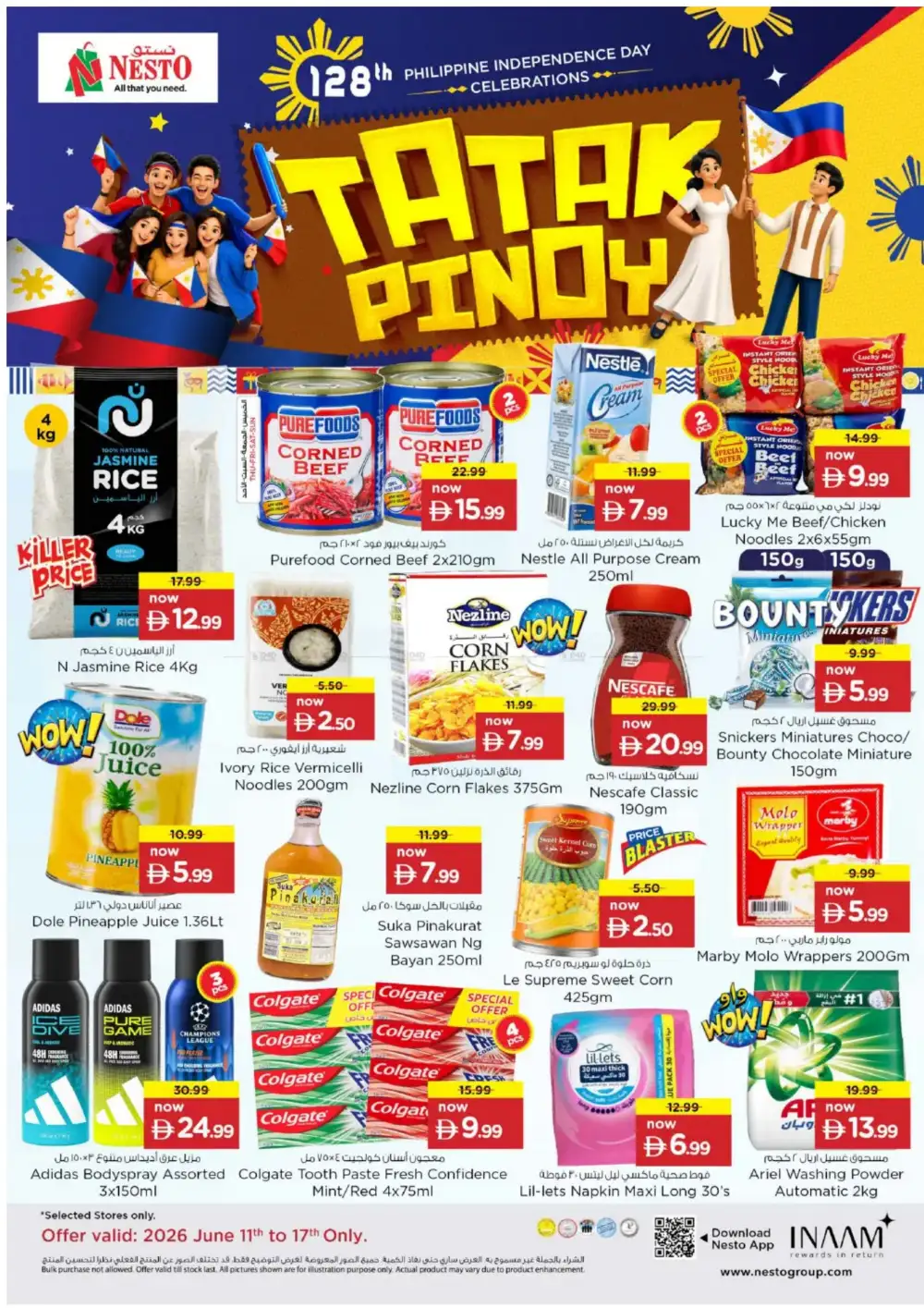 Nesto Tatak Pinoy Philippine Food Deals | shop today page 1
