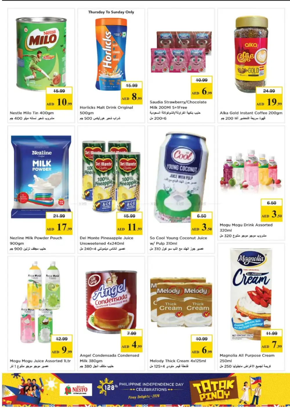 Nesto Tatak Pinoy Philippine Food Deals | shop today page 2