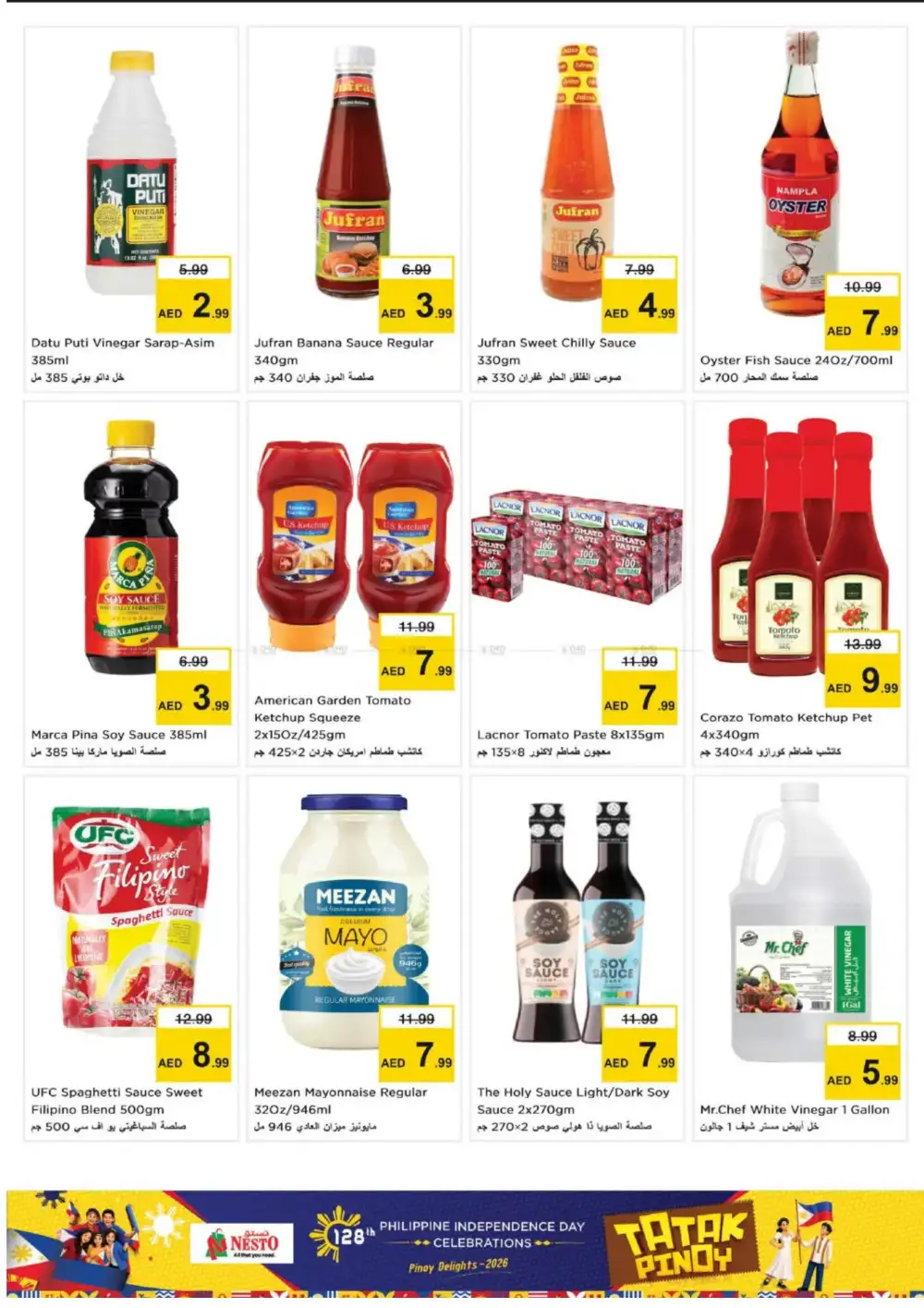 Nesto Tatak Pinoy Philippine Food Deals | shop today page 4