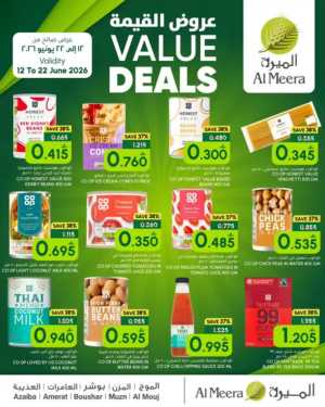 Al Meera Oman Value Deals Save on Grocery Essentials | shop today flyer cover