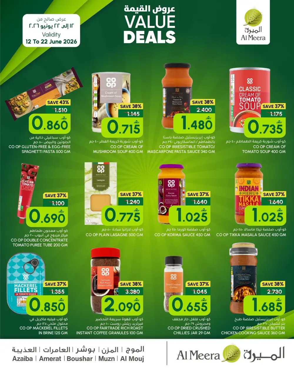 Al Meera Oman Value Deals Save on Grocery Essentials | shop today page 4