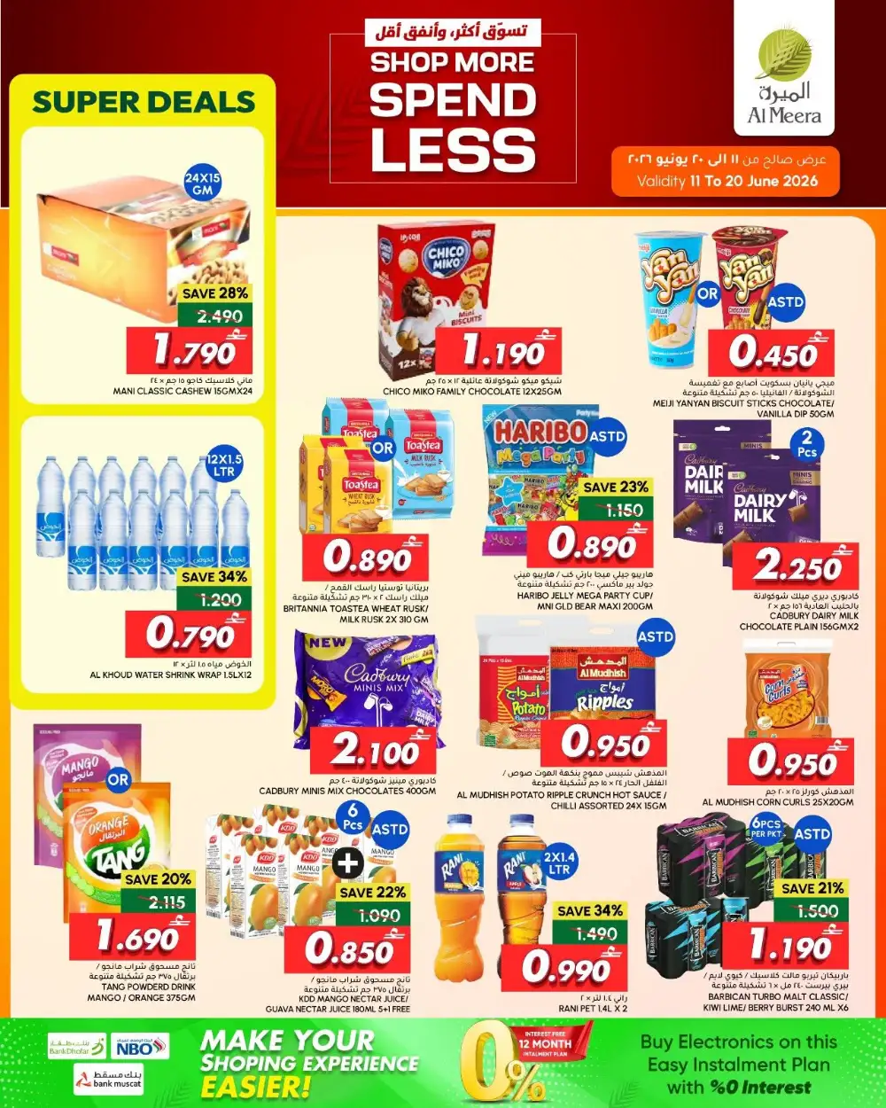 Al Meera Shop More Spend Less Mega Grocery Deals | shop today page 4