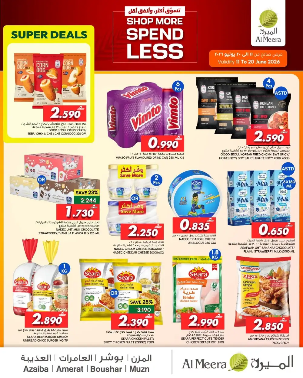 Al Meera Shop More Spend Less Mega Grocery Deals | shop today page 5