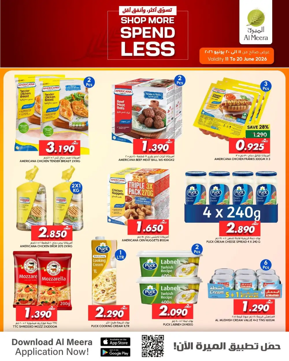 Al Meera Shop More Spend Less Mega Grocery Deals | shop today page 6
