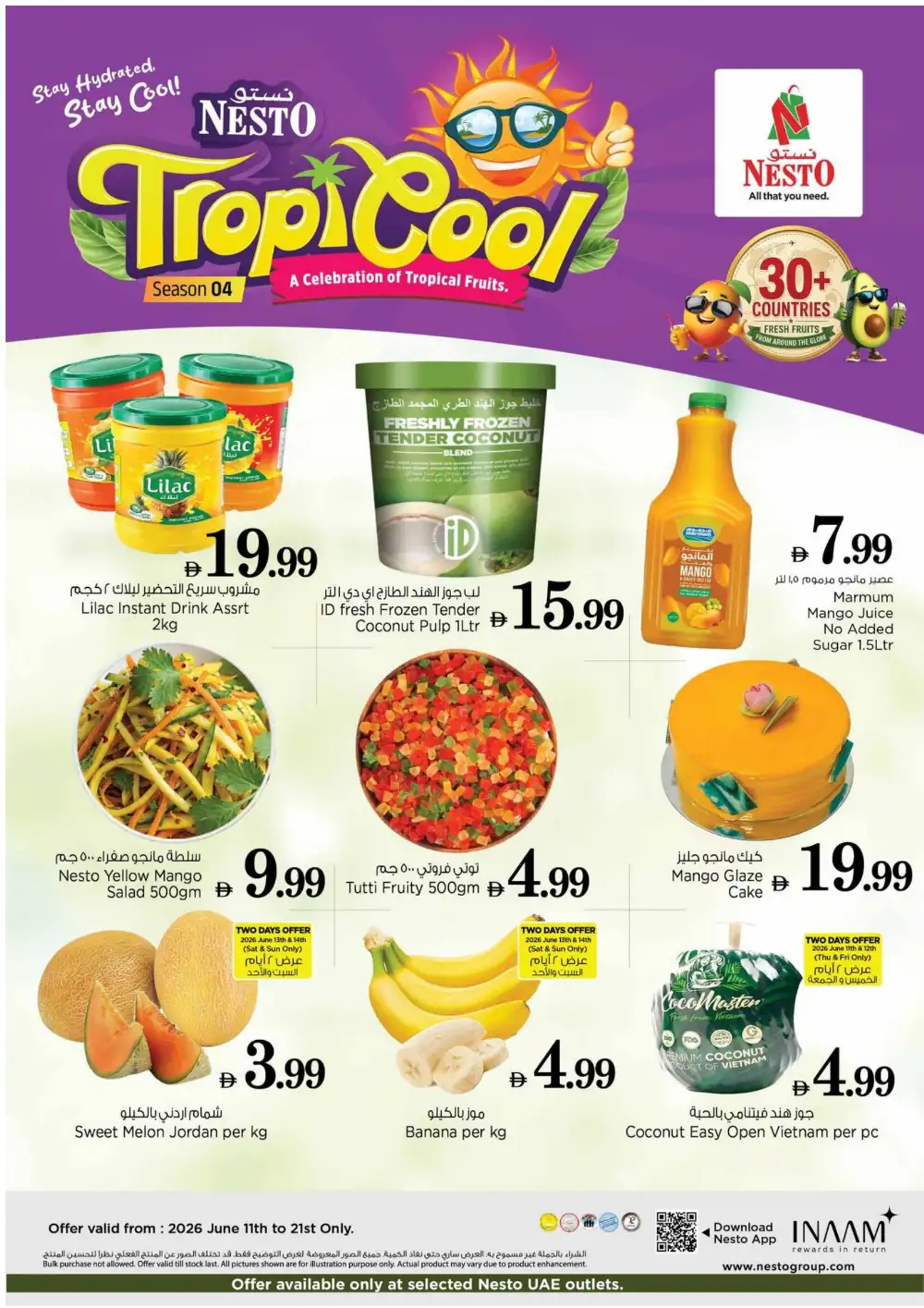 Nesto Tropicool Fruit and Fresh Food Deals | biggest deals today page 1